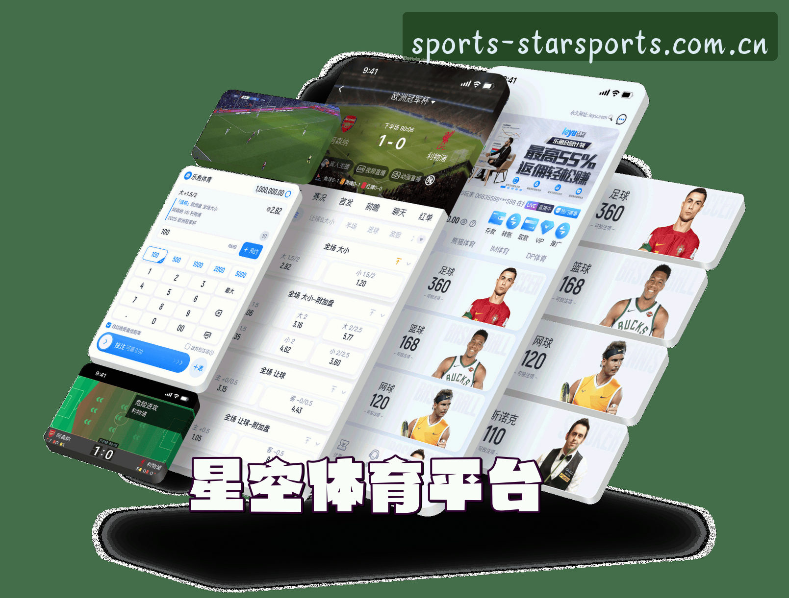 关于我们 - 星空体育(STARSPORTS)官方网站 - 行业领先的体育娱乐平台